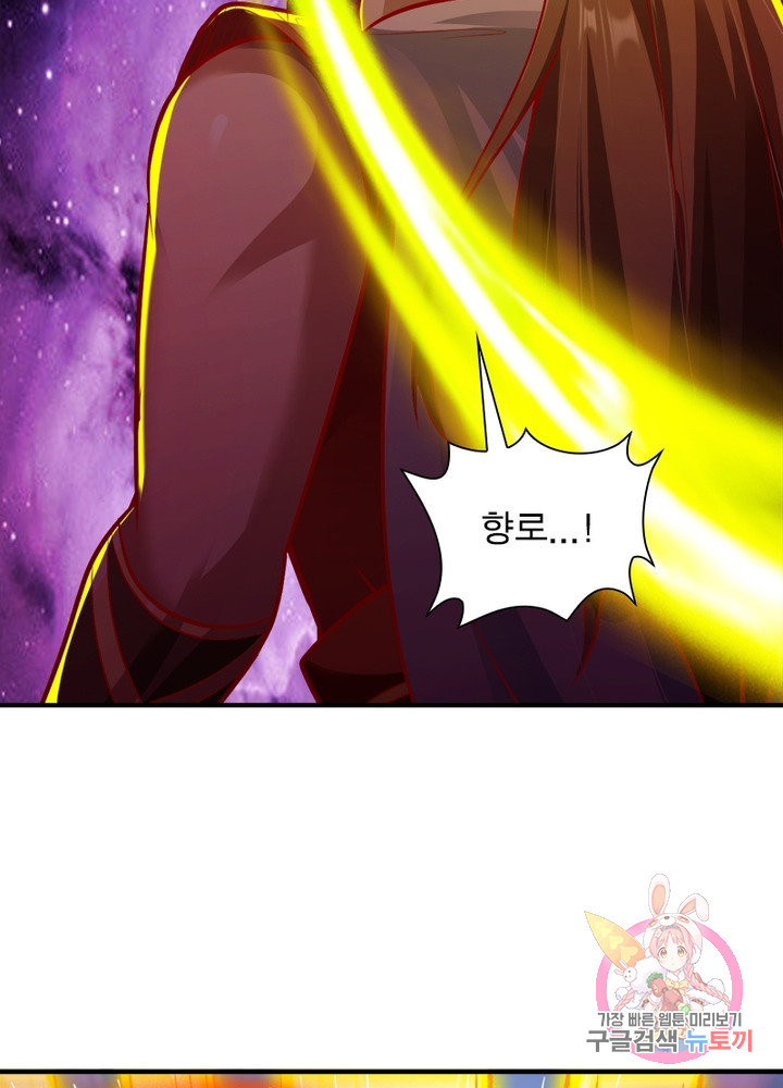 1627281540839.jpeg