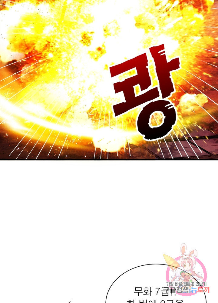 1627281541147.jpeg