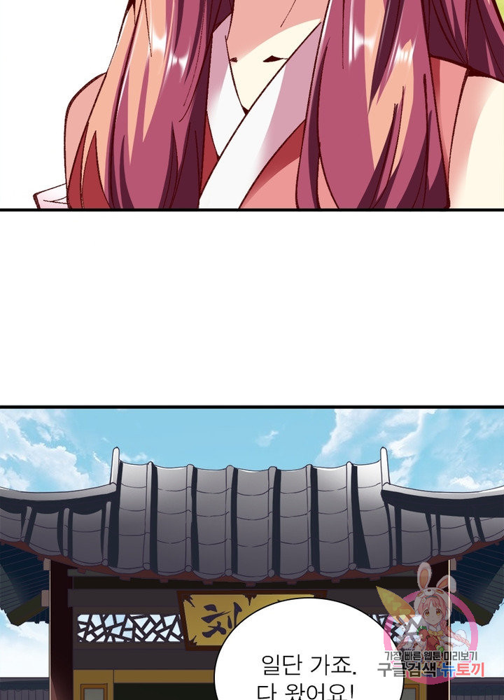 1627281543668.jpeg