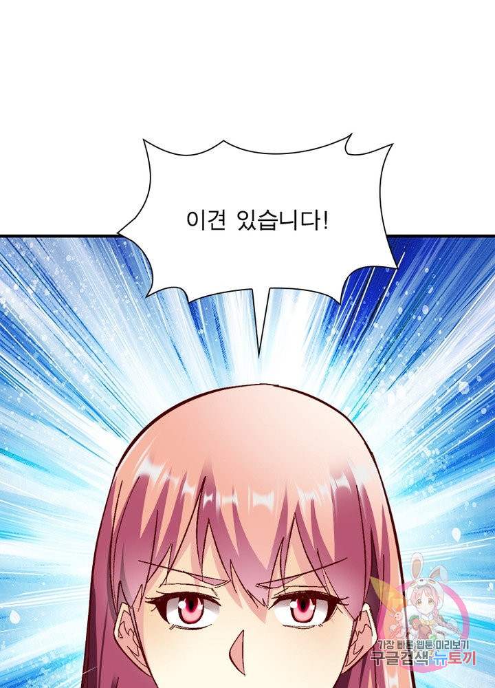1627281544789.jpeg