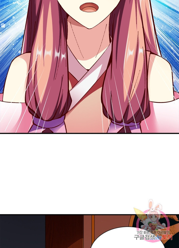 1627281544890.jpeg