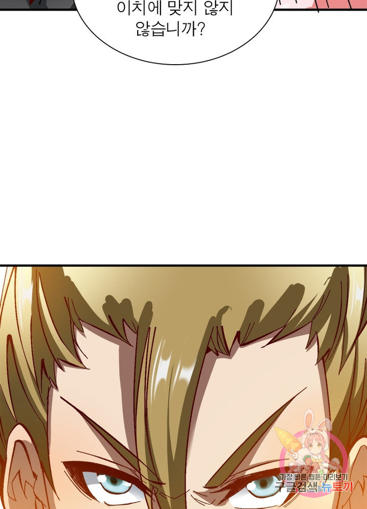 1627281545296.jpeg