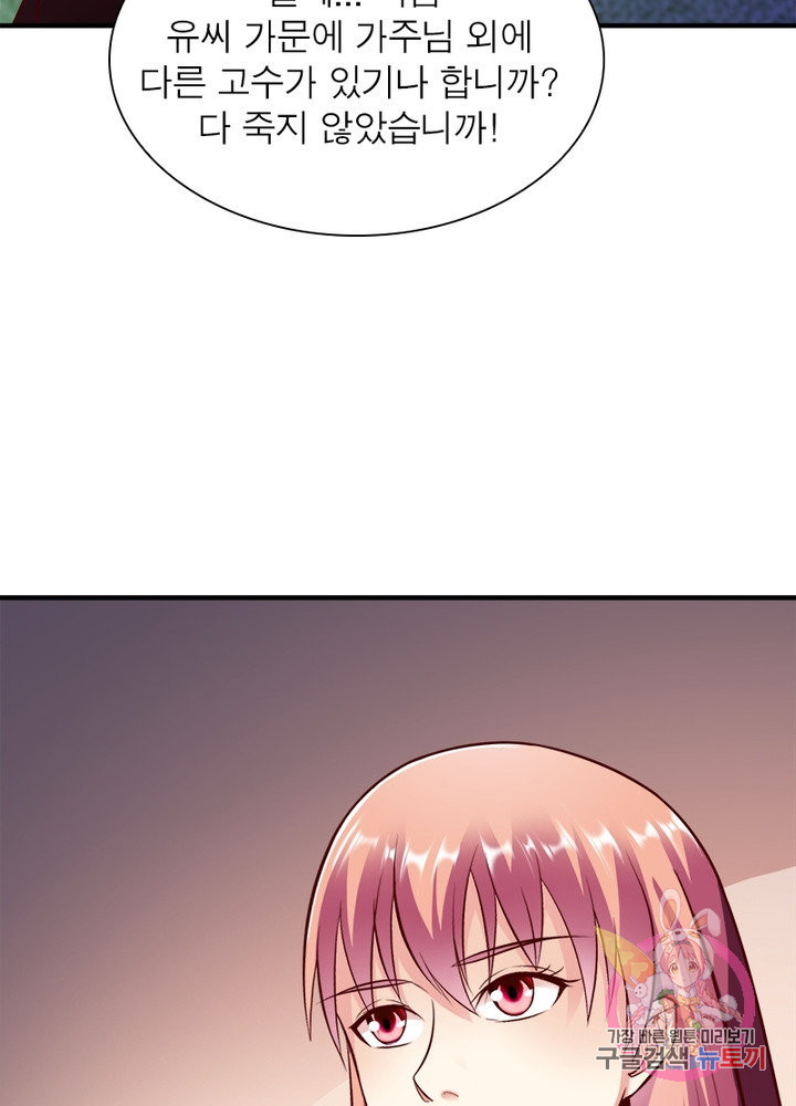 1627281545816.jpeg
