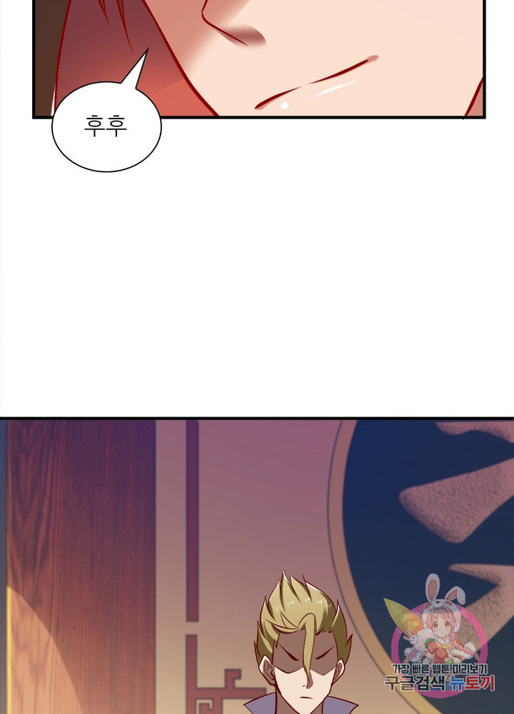 1627281546529.jpeg