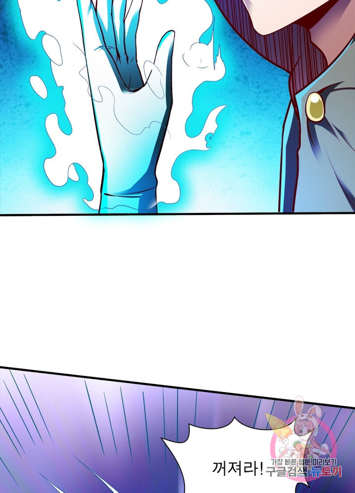 1627281547573.jpeg