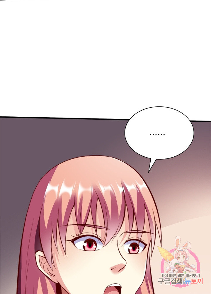 1627281547992.jpeg