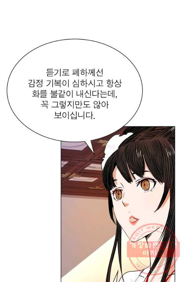 1627275745451.jpeg