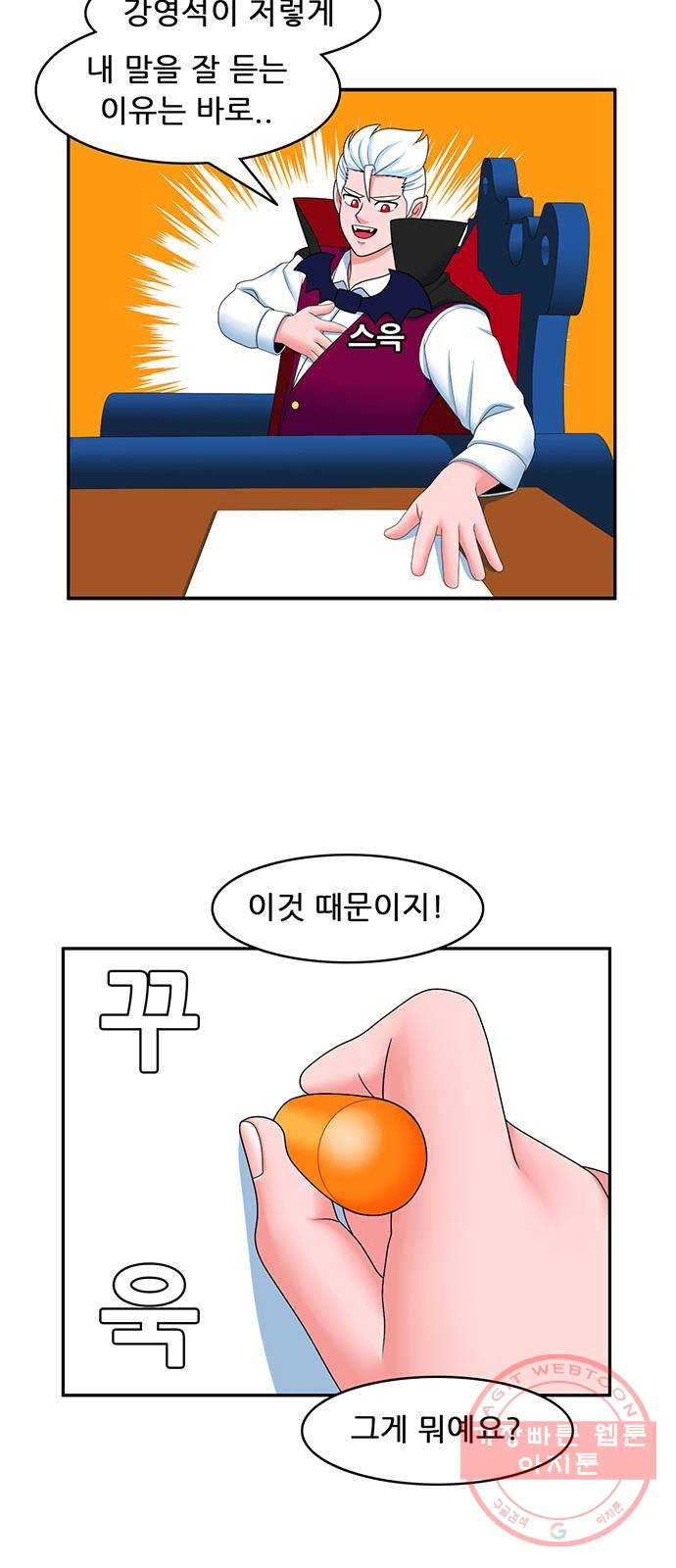 1627363112418.jpeg