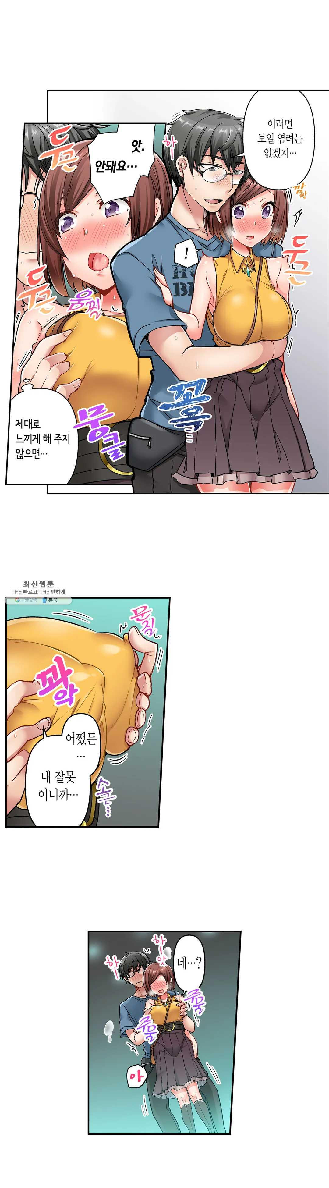 1627357043941.jpeg