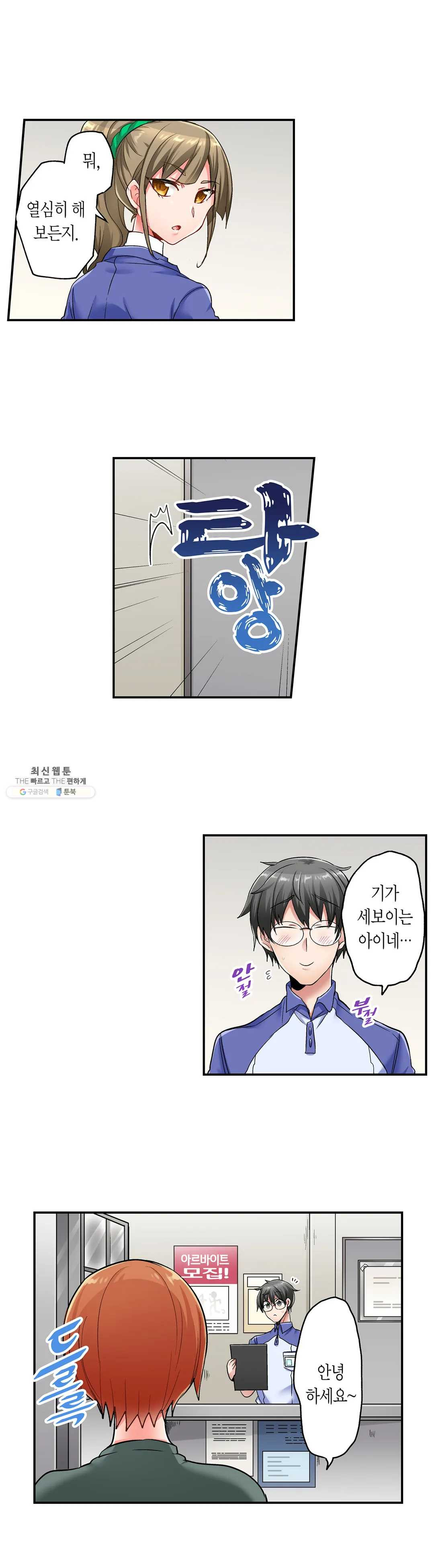 1627357044902.jpeg
