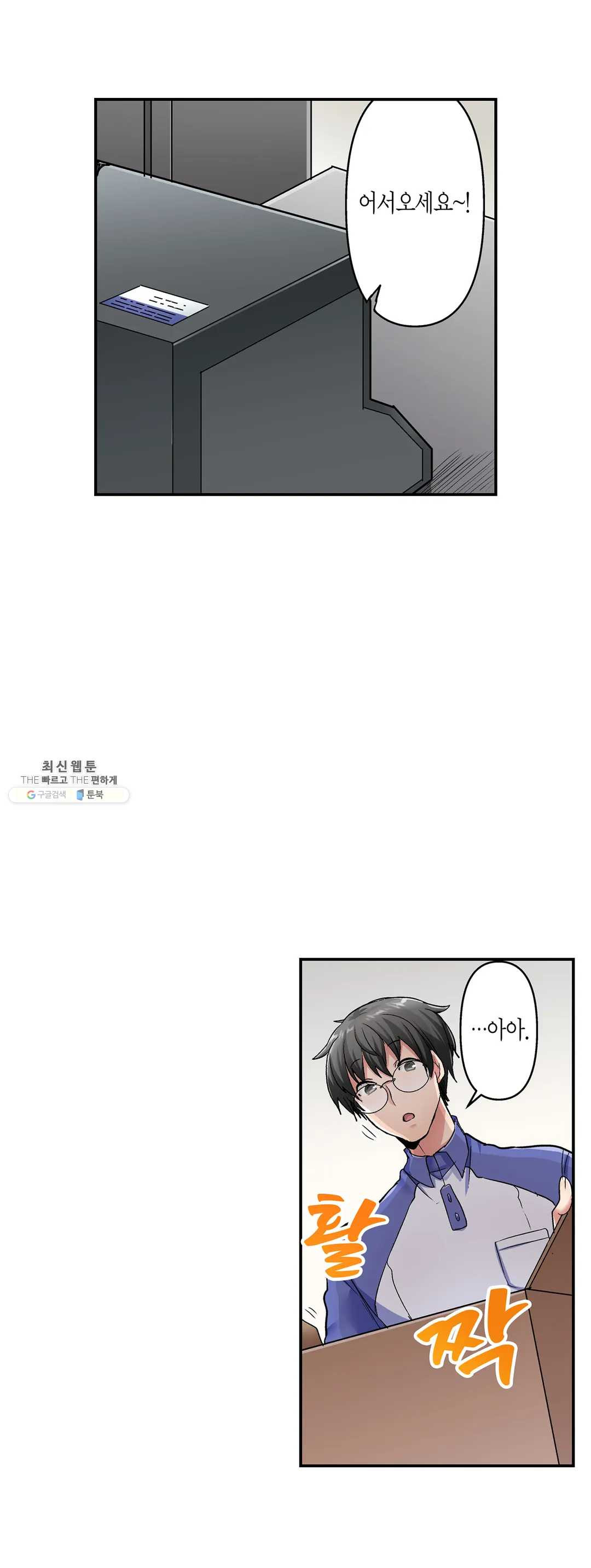 1627357045003.jpeg