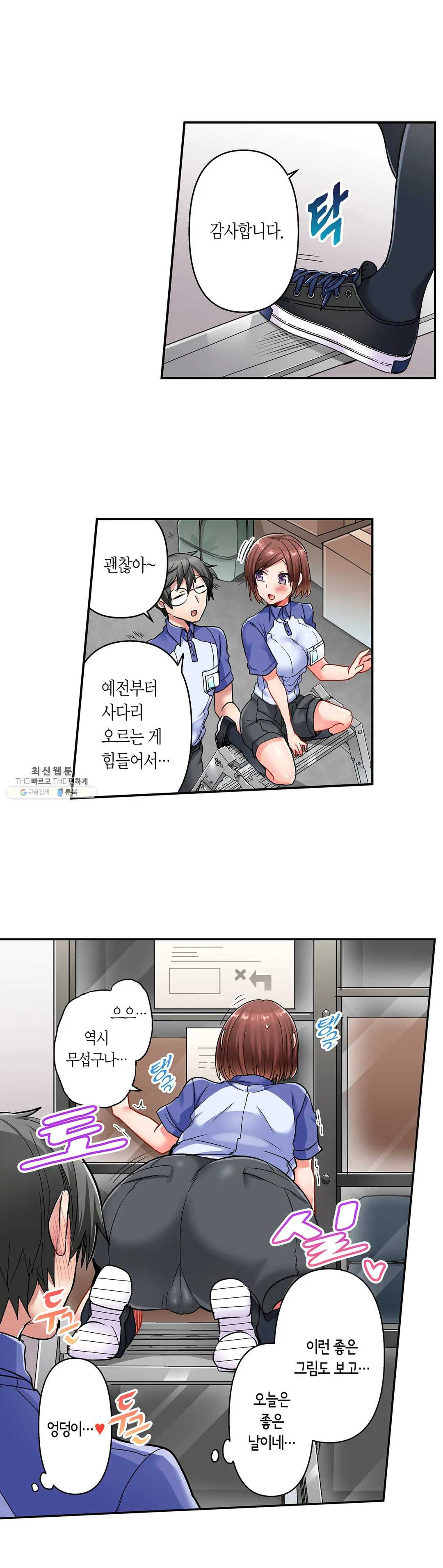 1627357045413.jpeg