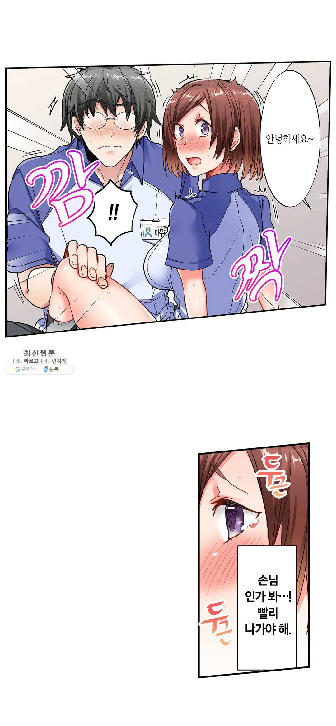 1627357060981.jpeg