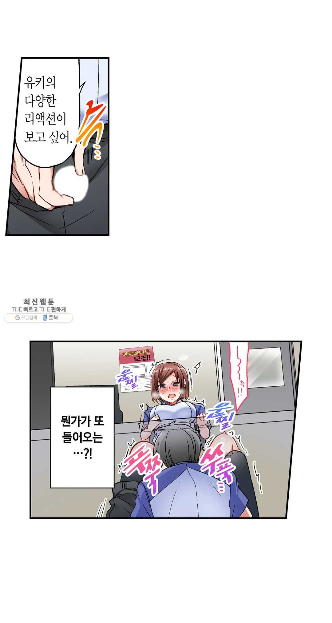 1627357061616.jpeg