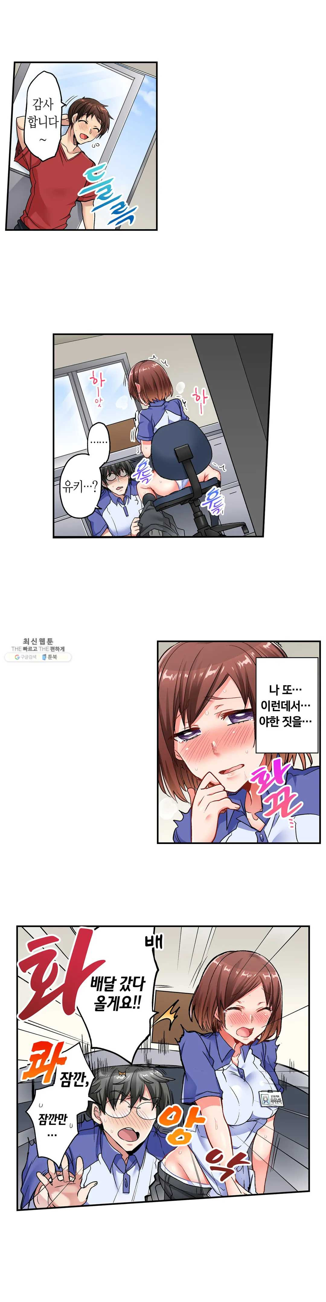 1627357062124.jpeg