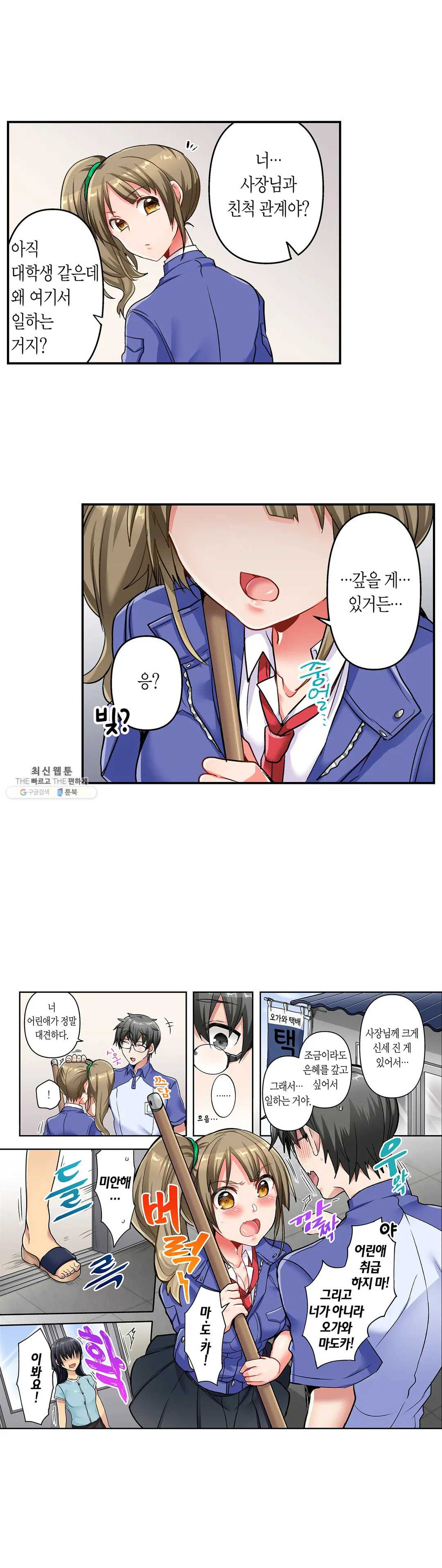 1627357062940.jpeg