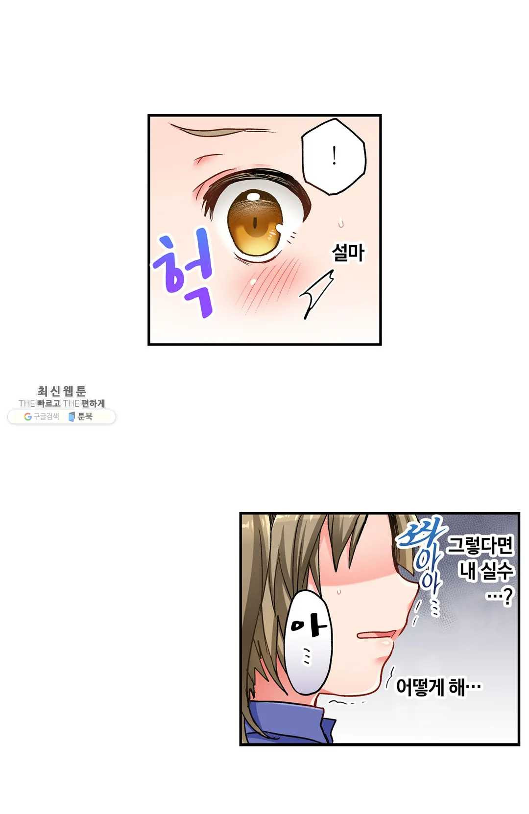 1627357063141.jpeg