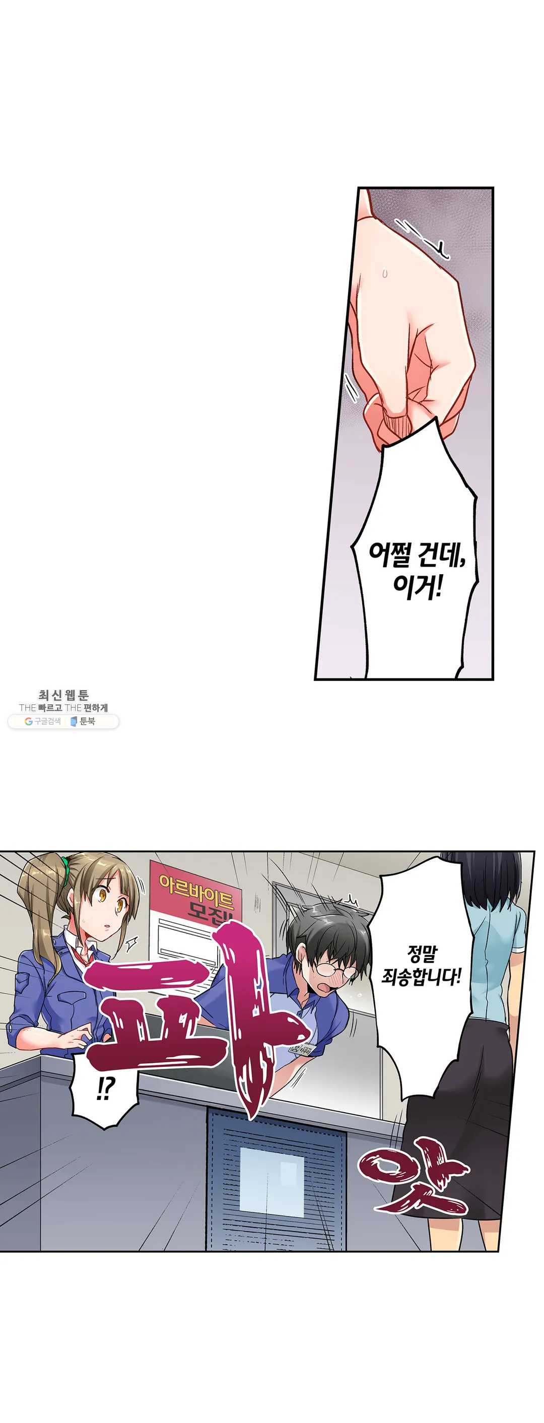 1627357063244.jpeg