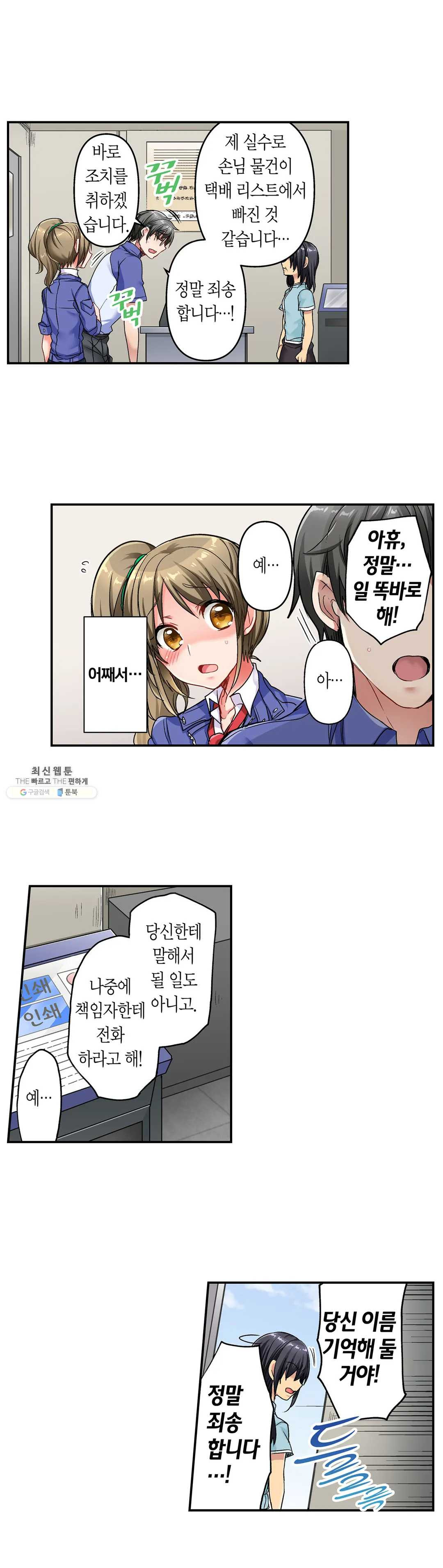 1627357063347.jpeg