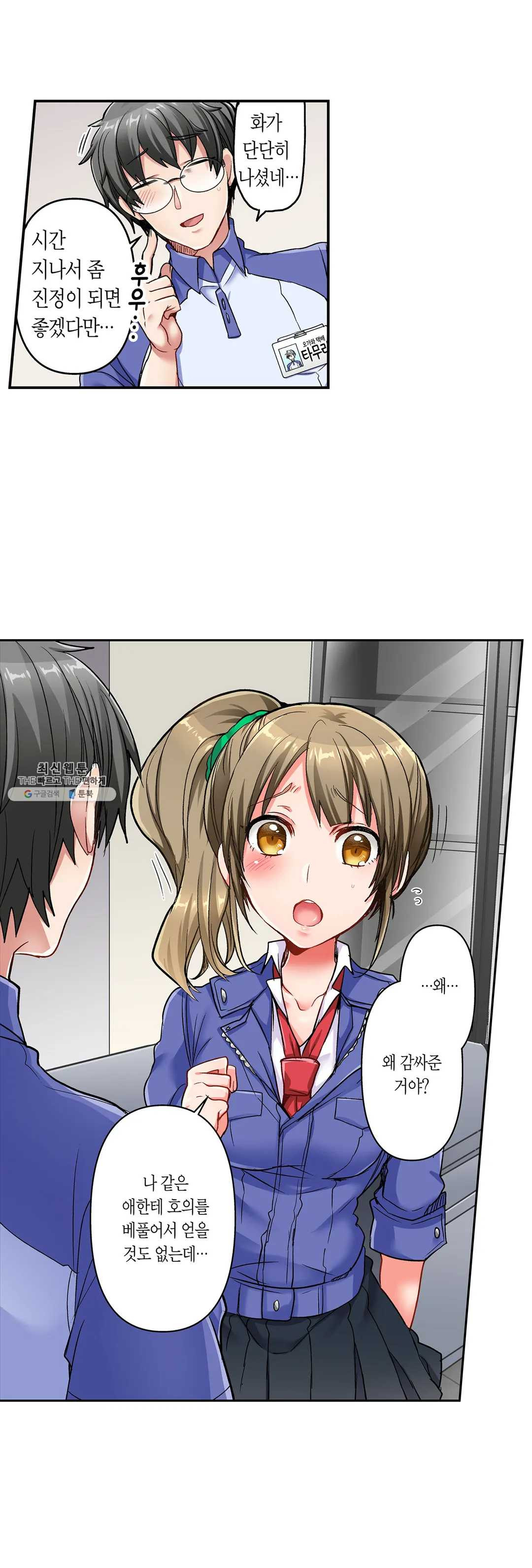 1627357063447.jpeg