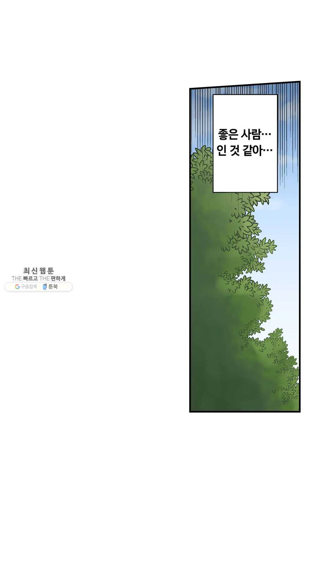 1627357063652.jpeg