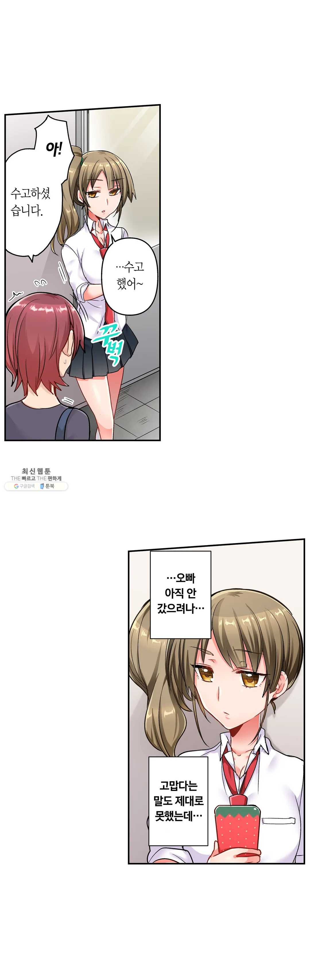 1627357063760.jpeg