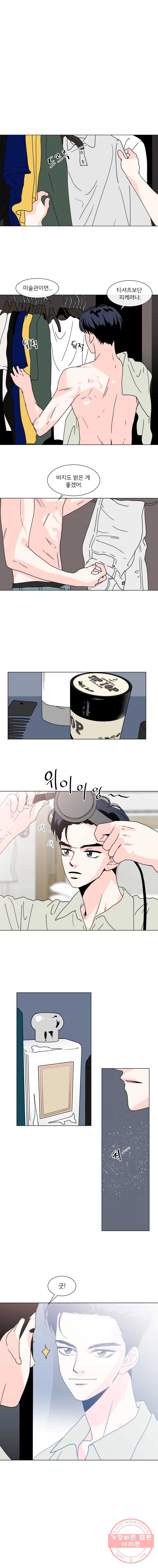 1627356675647.jpeg