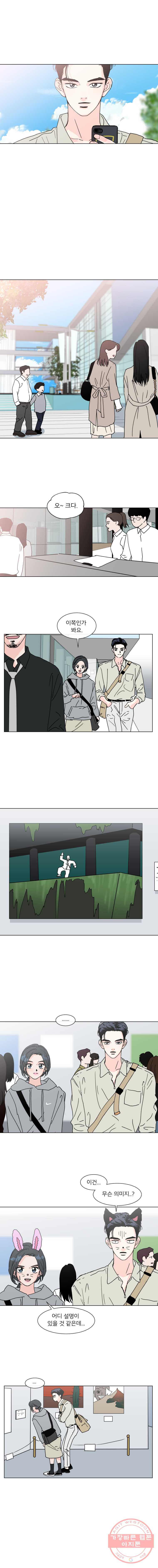 1627356676403.jpeg