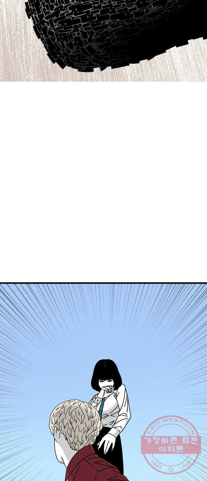 1627362137405.jpeg