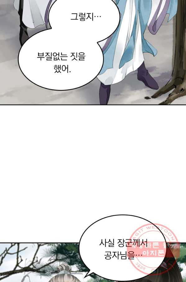 1627355138897.jpeg