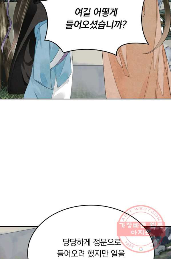 1627355143331.jpeg