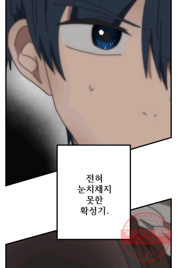1627358723007.jpeg