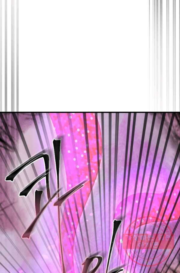 1627358724042.jpeg