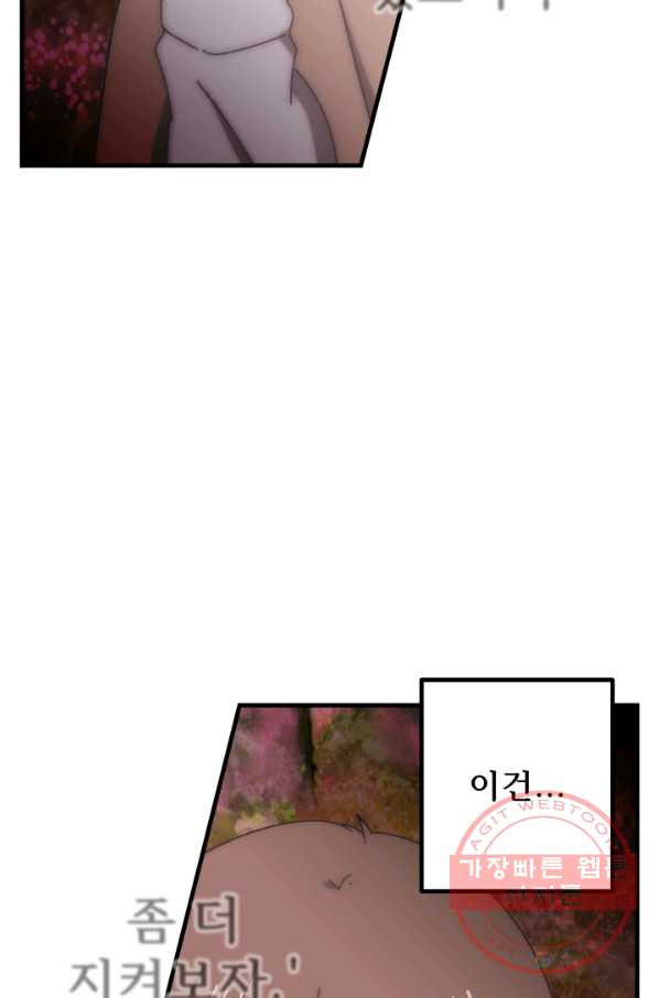 1627358726397.jpeg