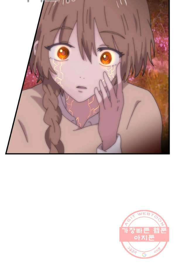 1627358726499.jpeg