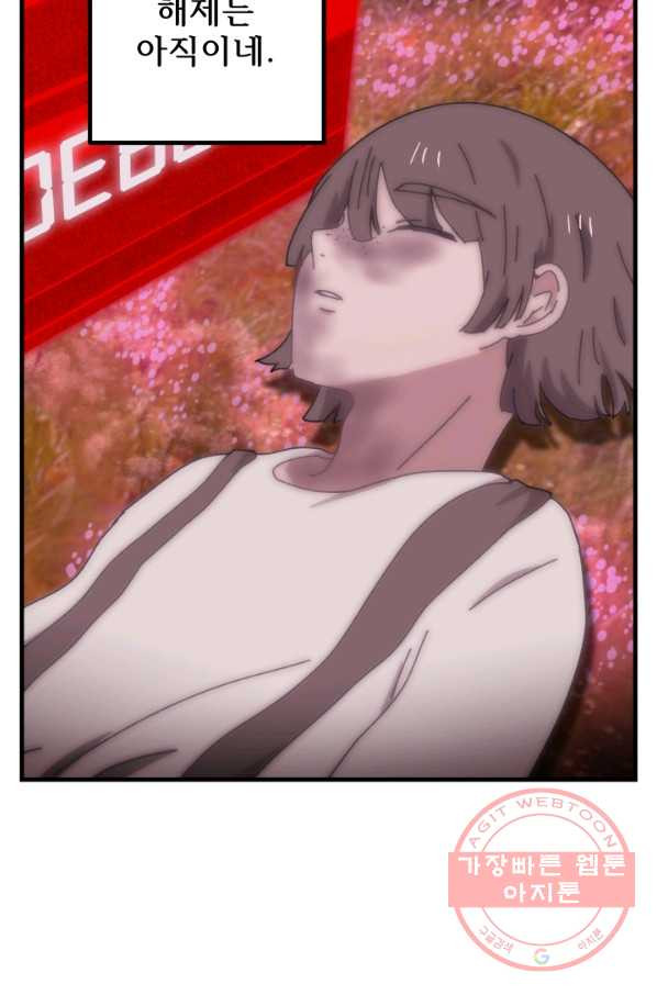1627358726805.jpeg
