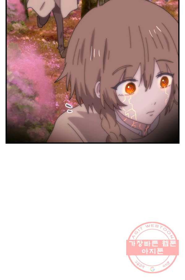 1627358727008.jpeg