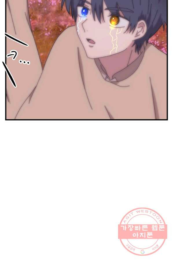 1627358728550.jpeg