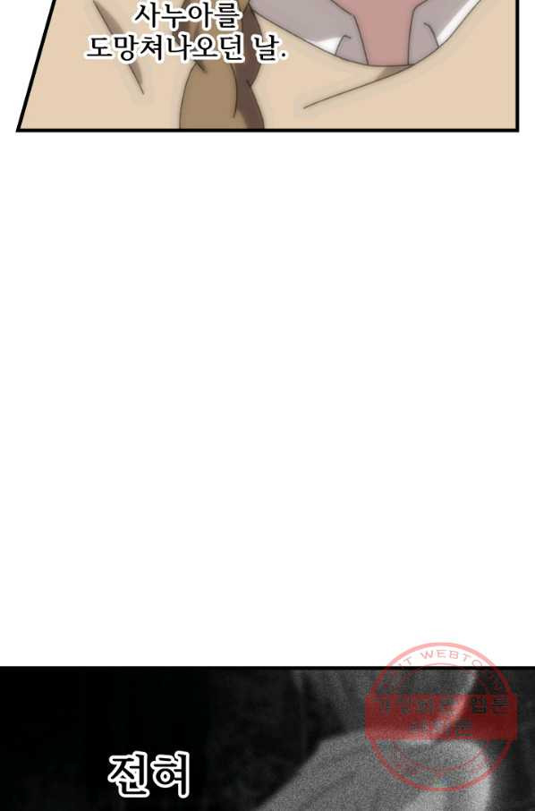 1627358732346.jpeg