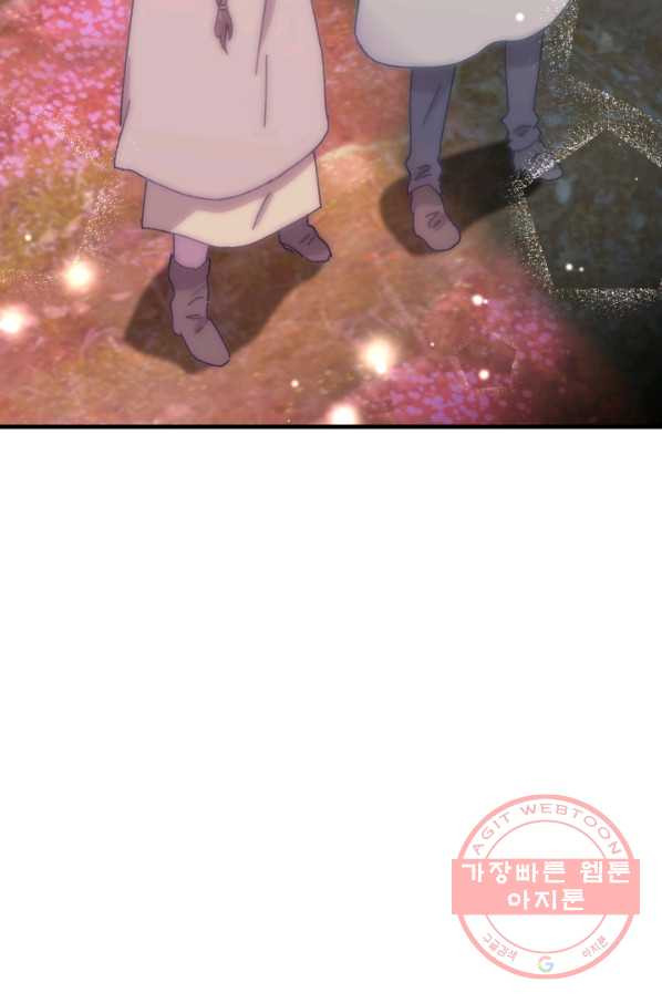 1627358732662.jpeg
