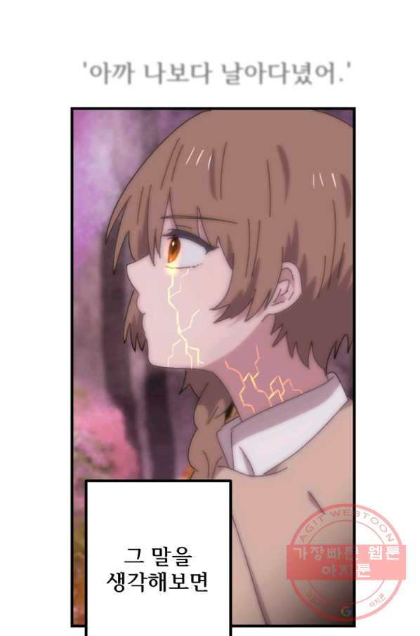 1627358732872.jpeg