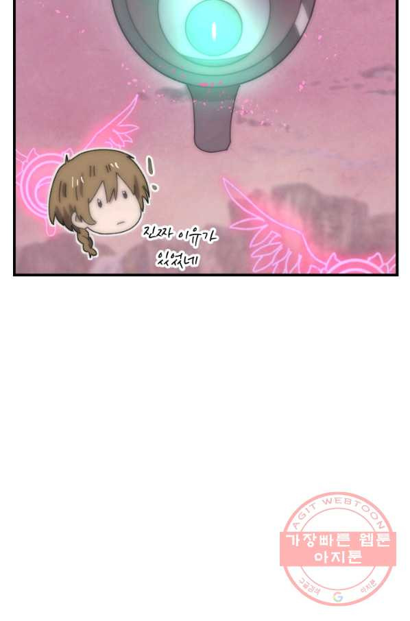 1627358733720.jpeg