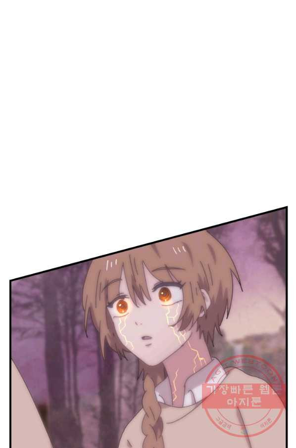 1627358733931.jpeg