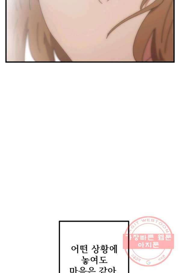 1627358734341.jpeg