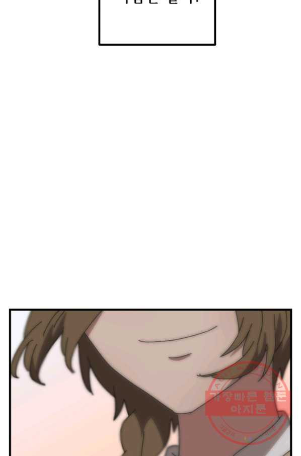 1627358734447.jpeg