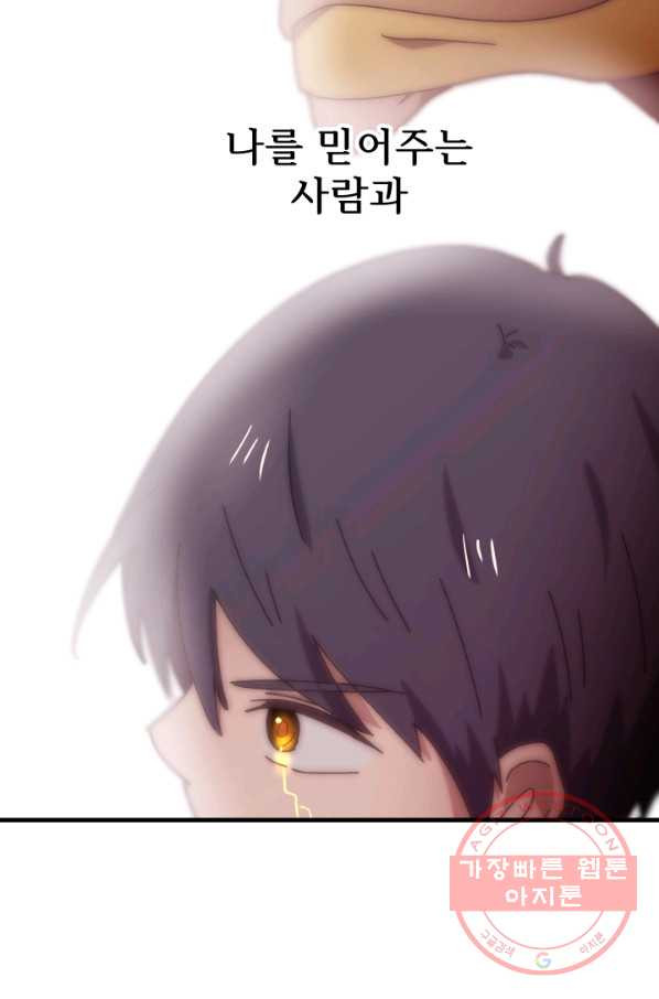 1627358734774.jpeg