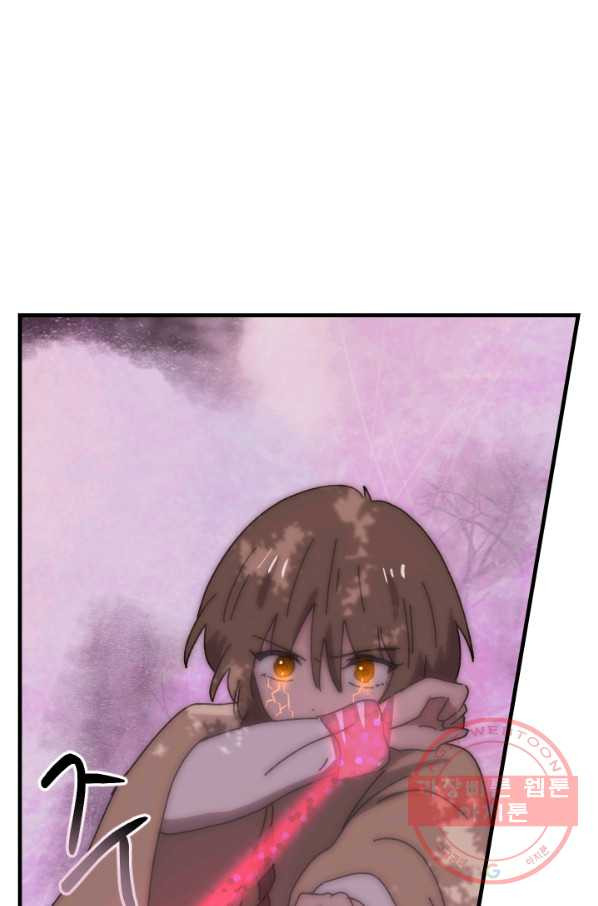 1627358735698.jpeg