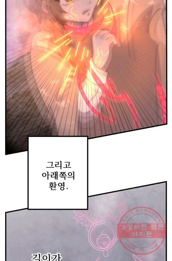 1627358737181.jpeg