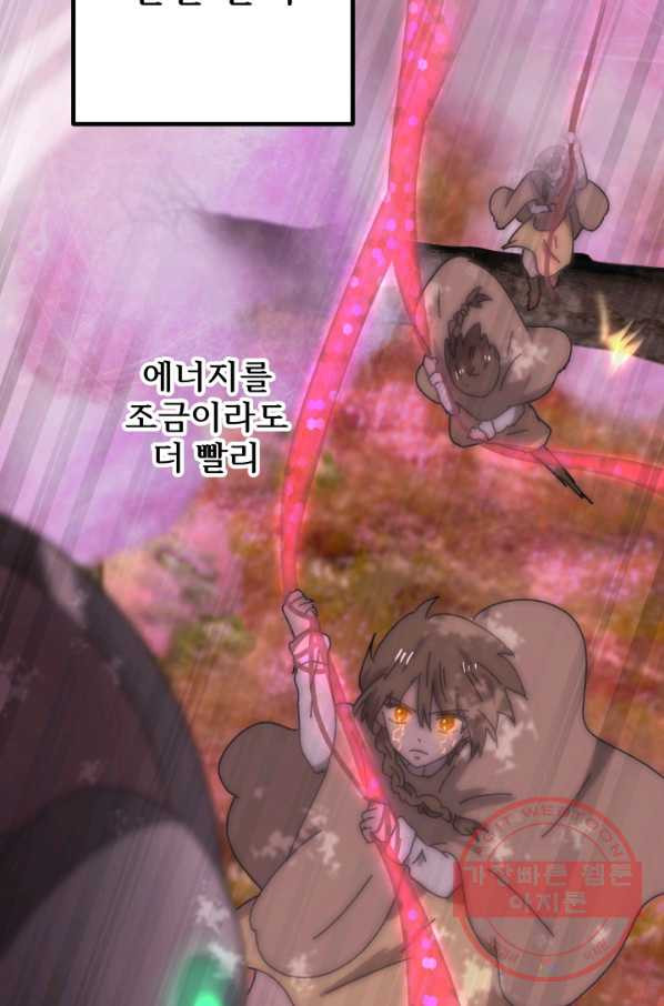 1627358738023.jpeg
