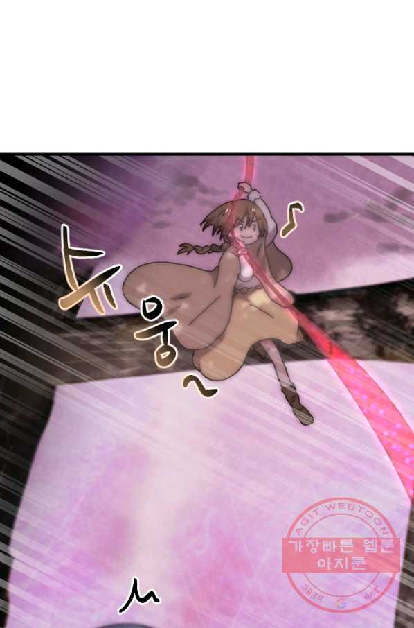 1627358738335.jpeg